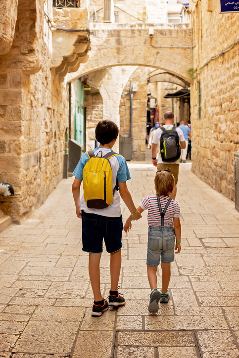 פעילות לילדים בירושלים